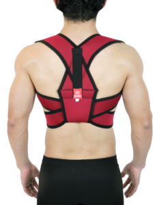 corrector de postura victoria productos